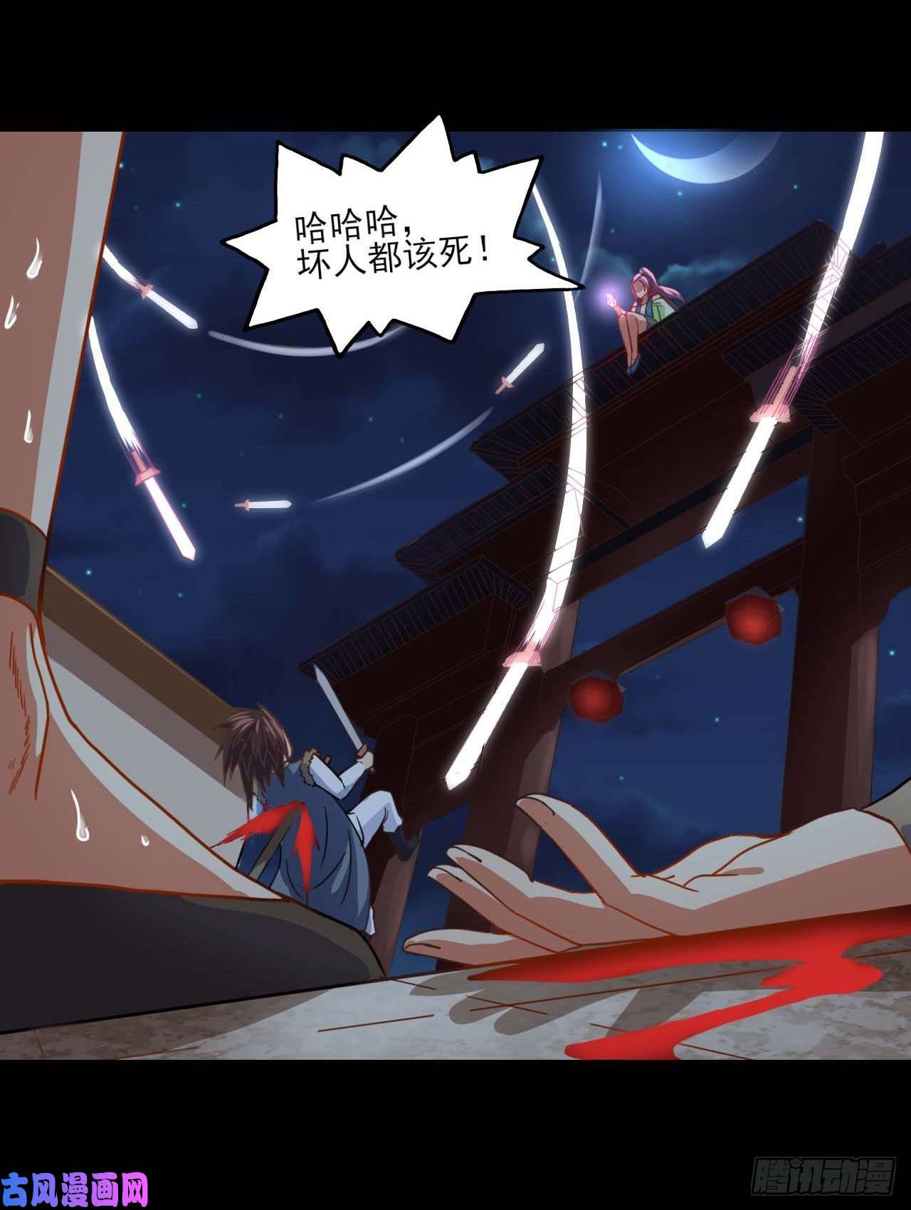 我的师姐稳得一批048不入轮话