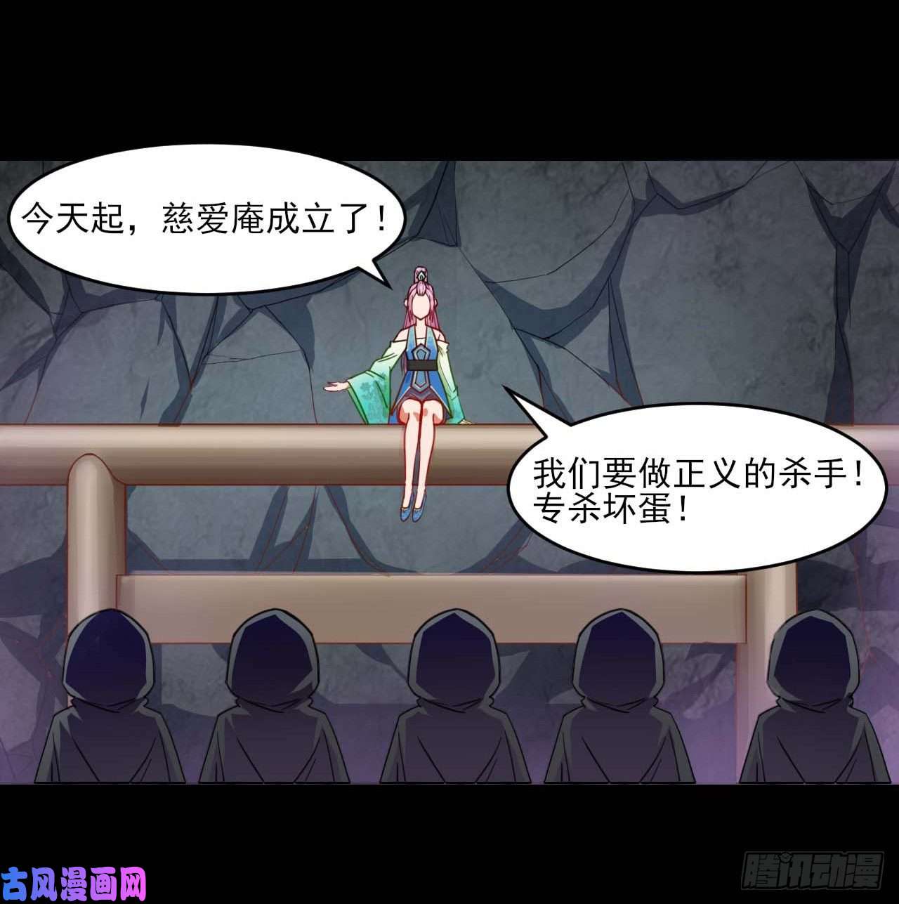 我的师姐稳得一批048不入轮话
