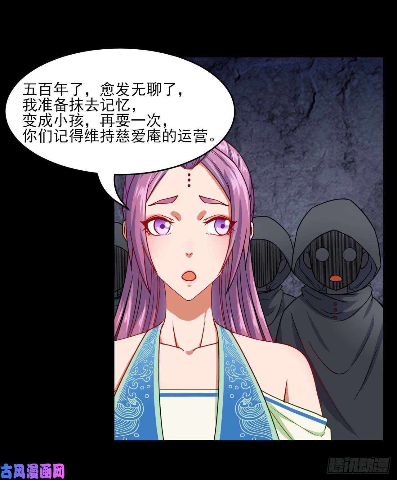 我的师姐稳得一批048不入轮话