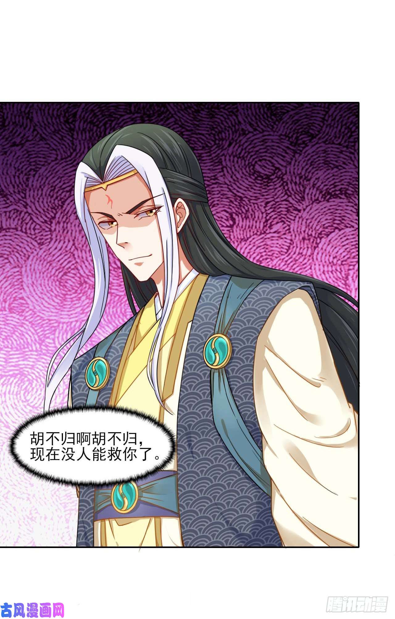 我的师姐稳得一批048不入轮话