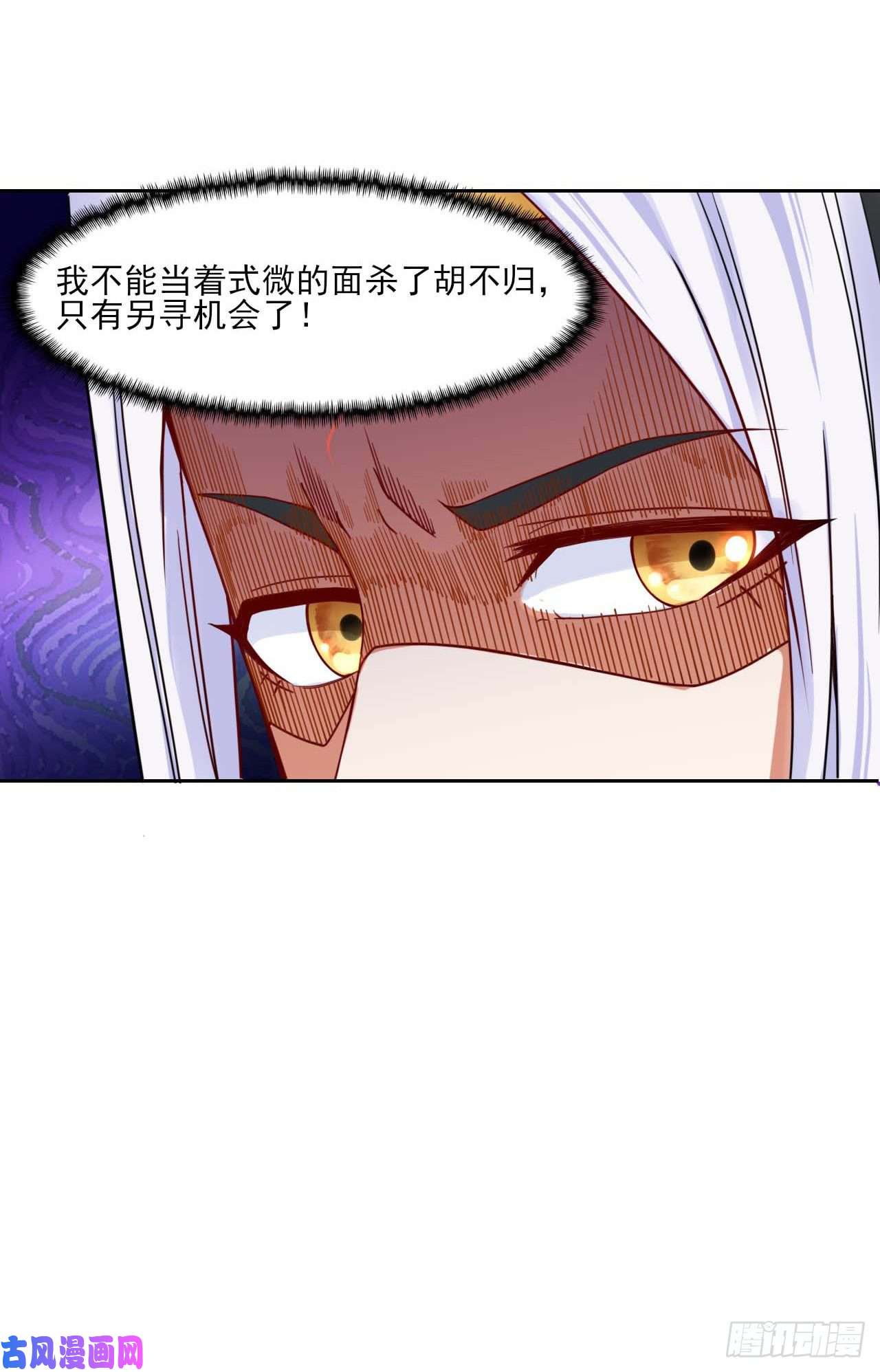 我的师姐稳得一批048不入轮话