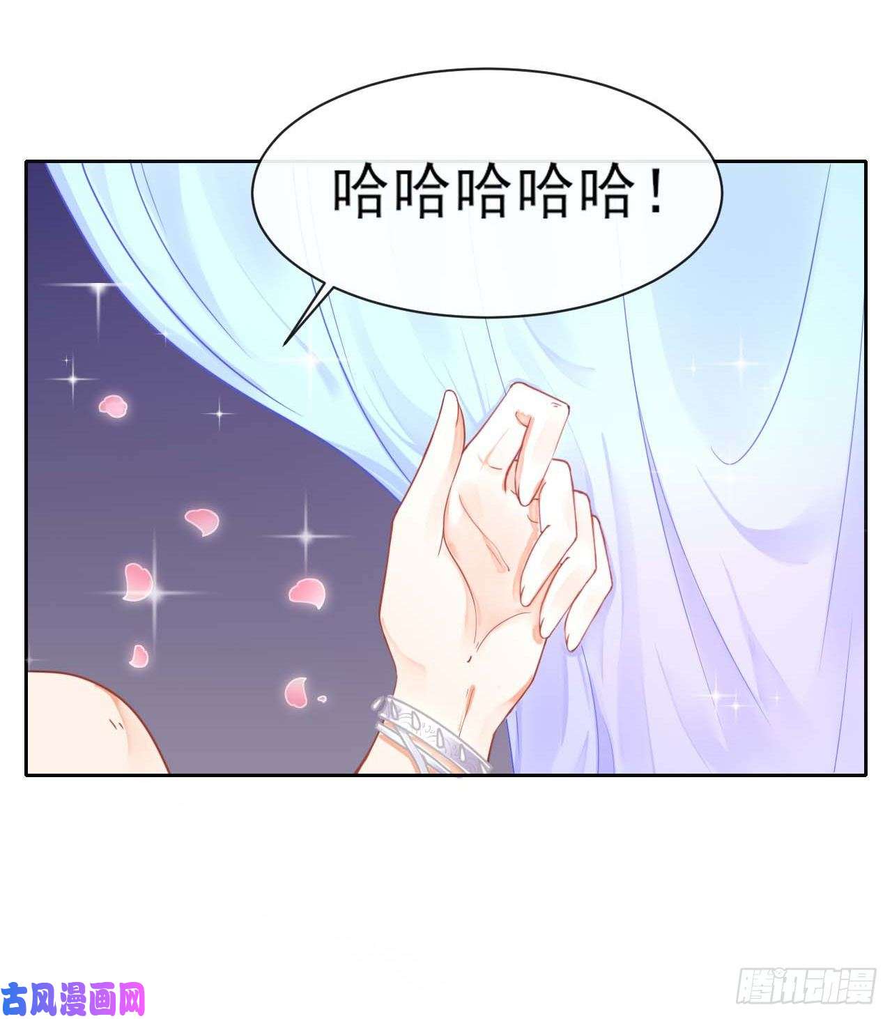 我的师姐稳得一批050药王谷公敌