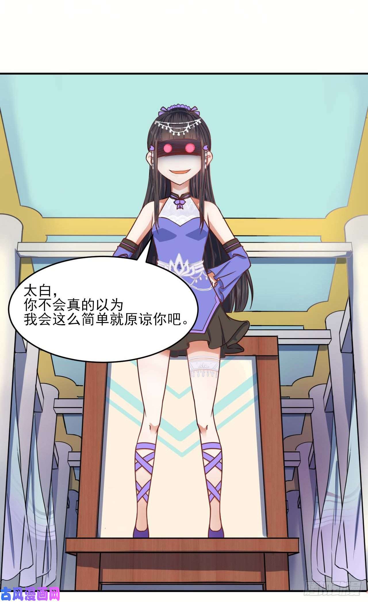 我的师姐稳得一批051