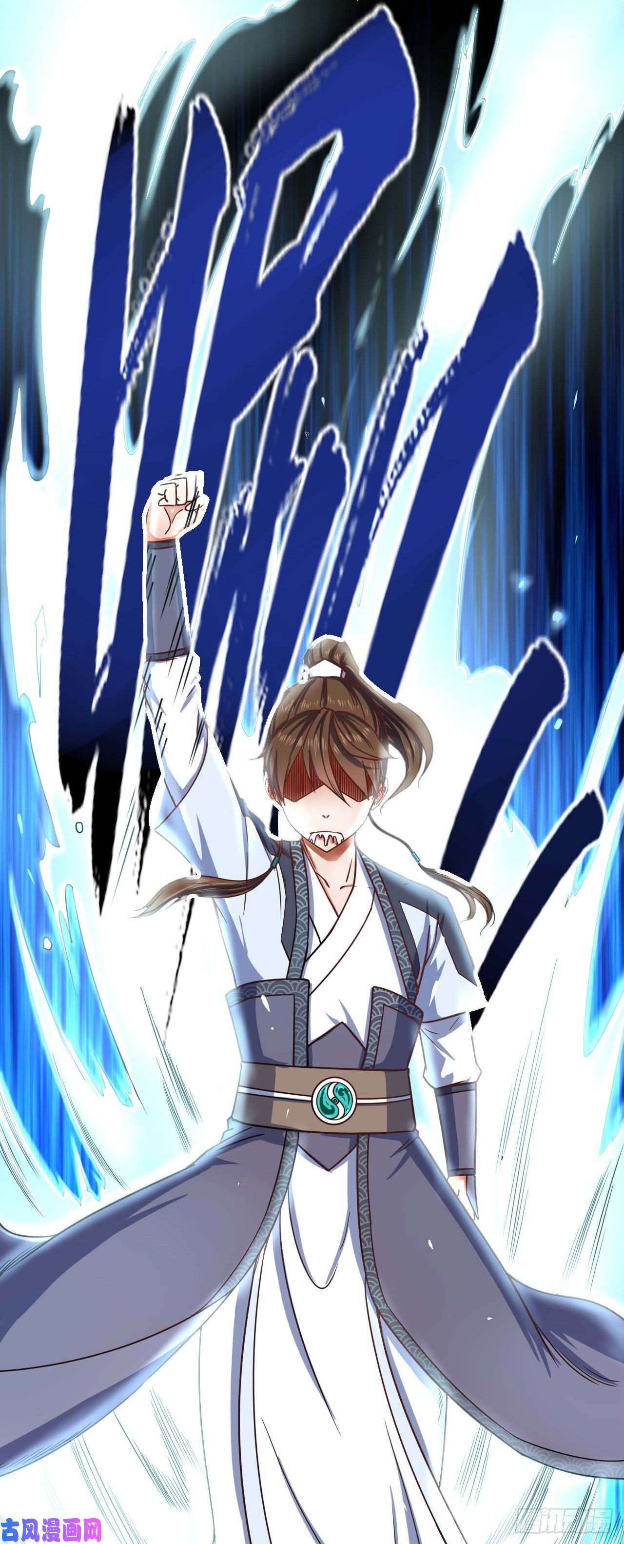 我的师姐稳得一批051