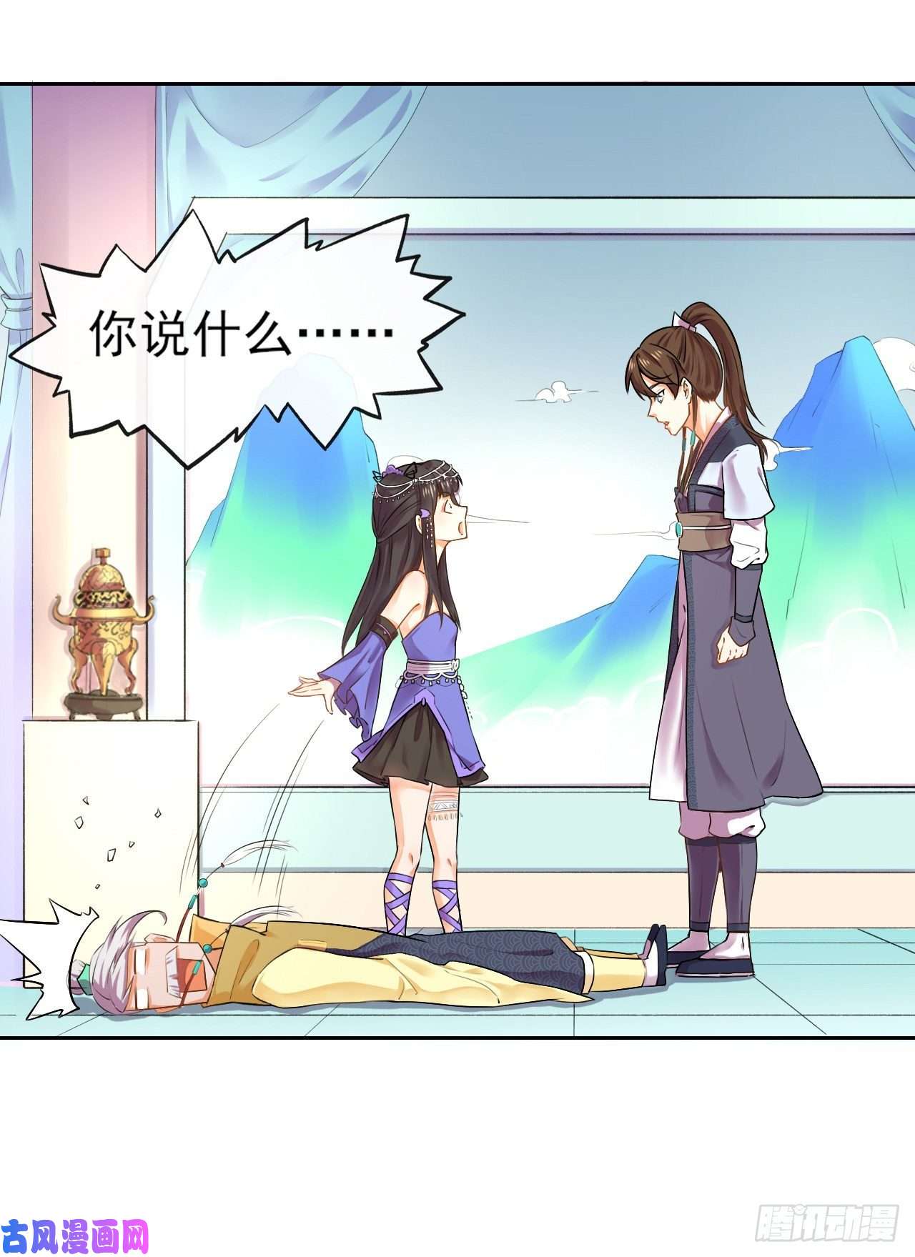 我的师姐稳得一批051