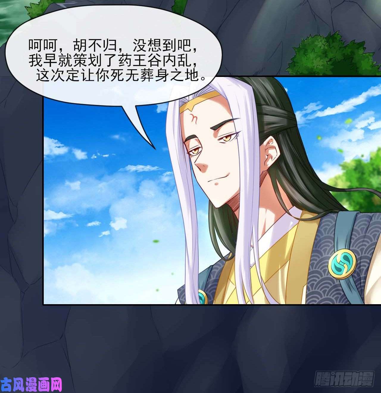 我的师姐稳得一批051