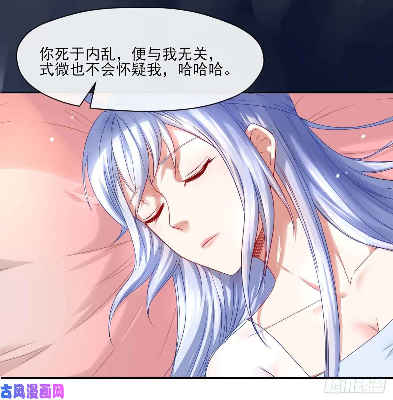 我的师姐稳得一批051
