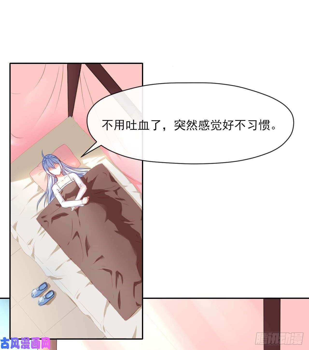 我的师姐稳得一批051