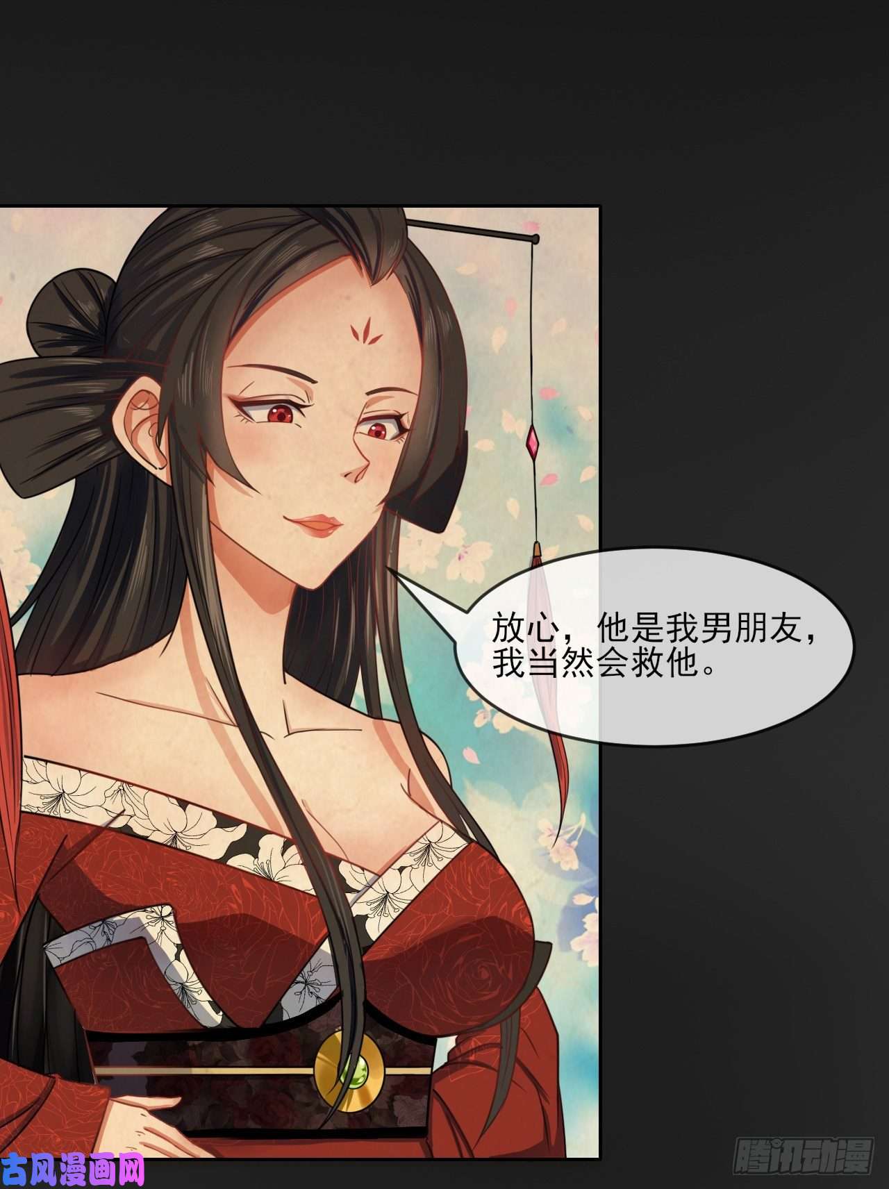 我的师姐稳得一批051