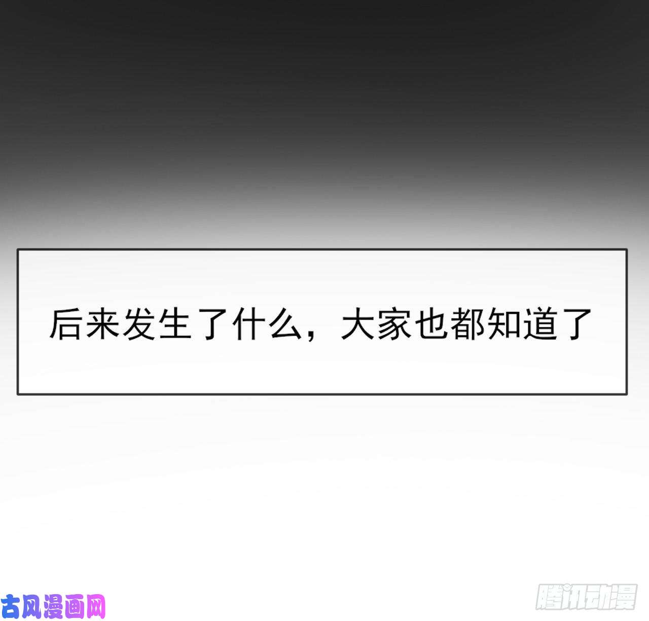 我的师姐稳得一批051