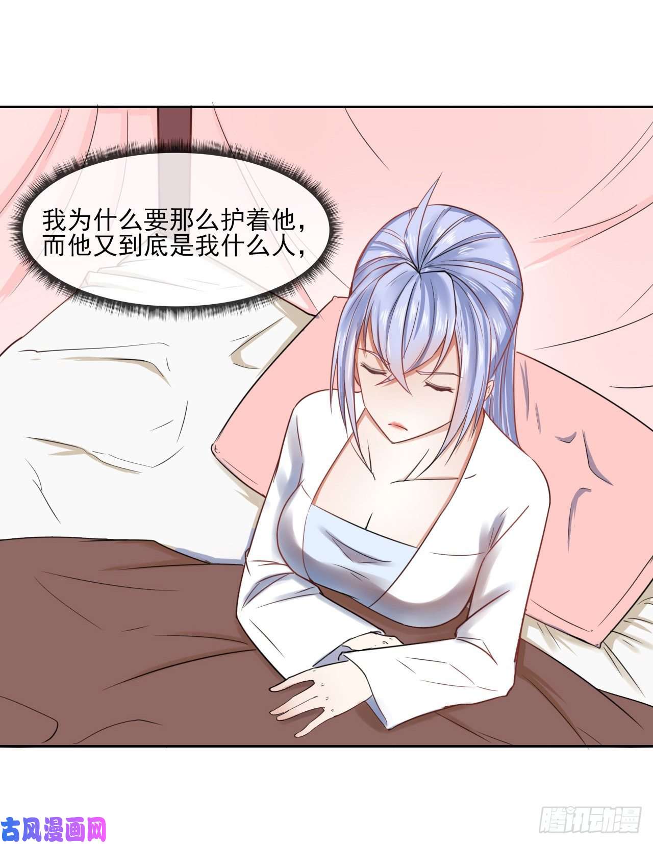 我的师姐稳得一批051