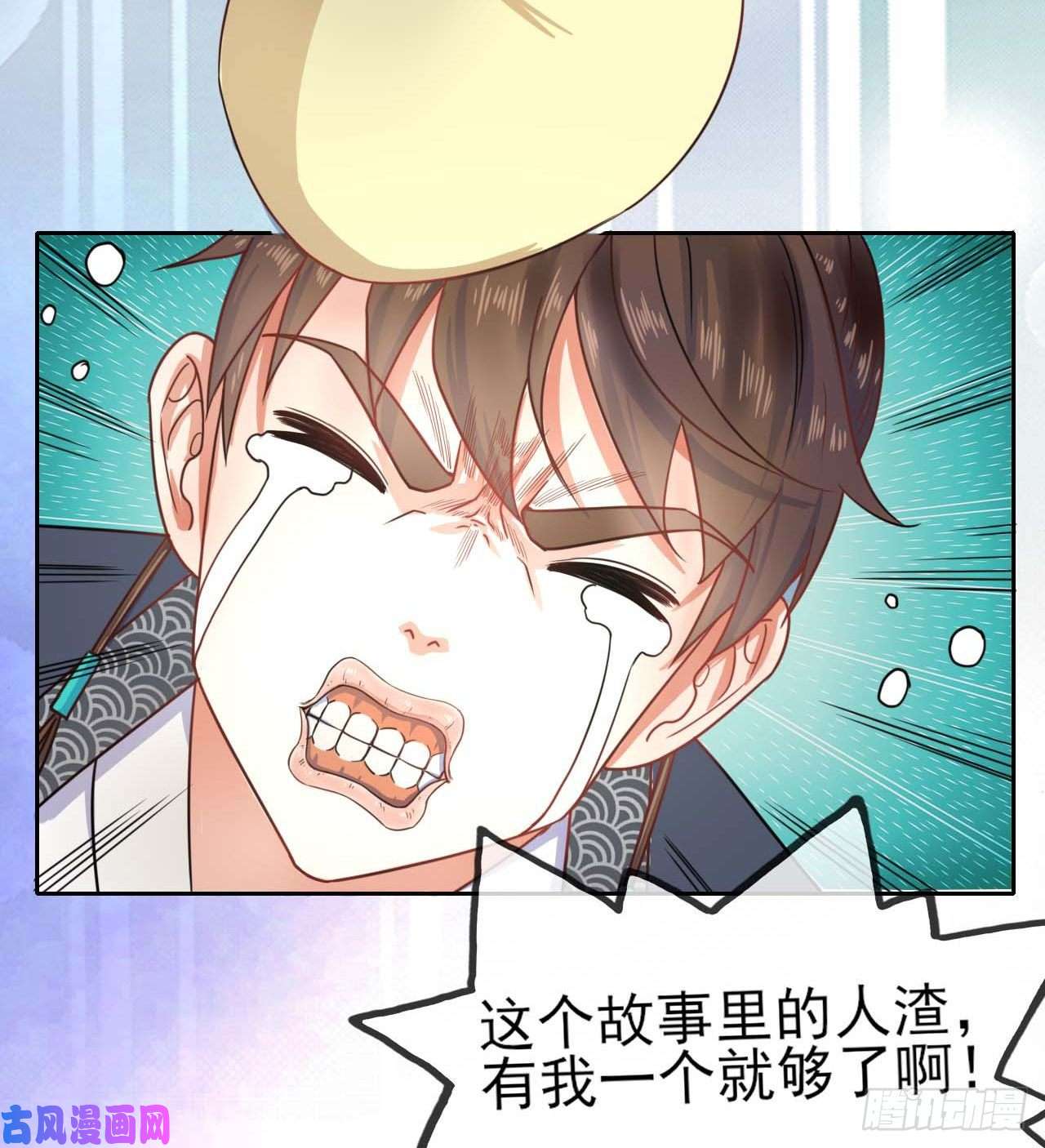 我的师姐稳得一批051