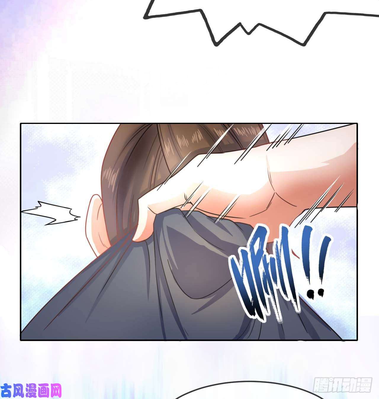 我的师姐稳得一批051