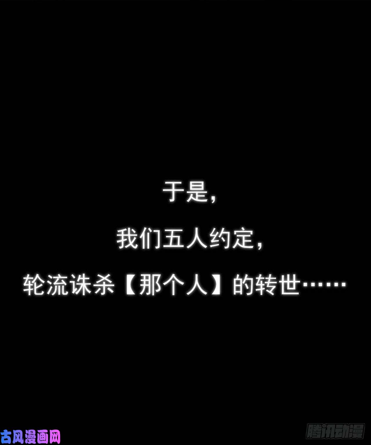 我的师姐稳得一批052六百余生