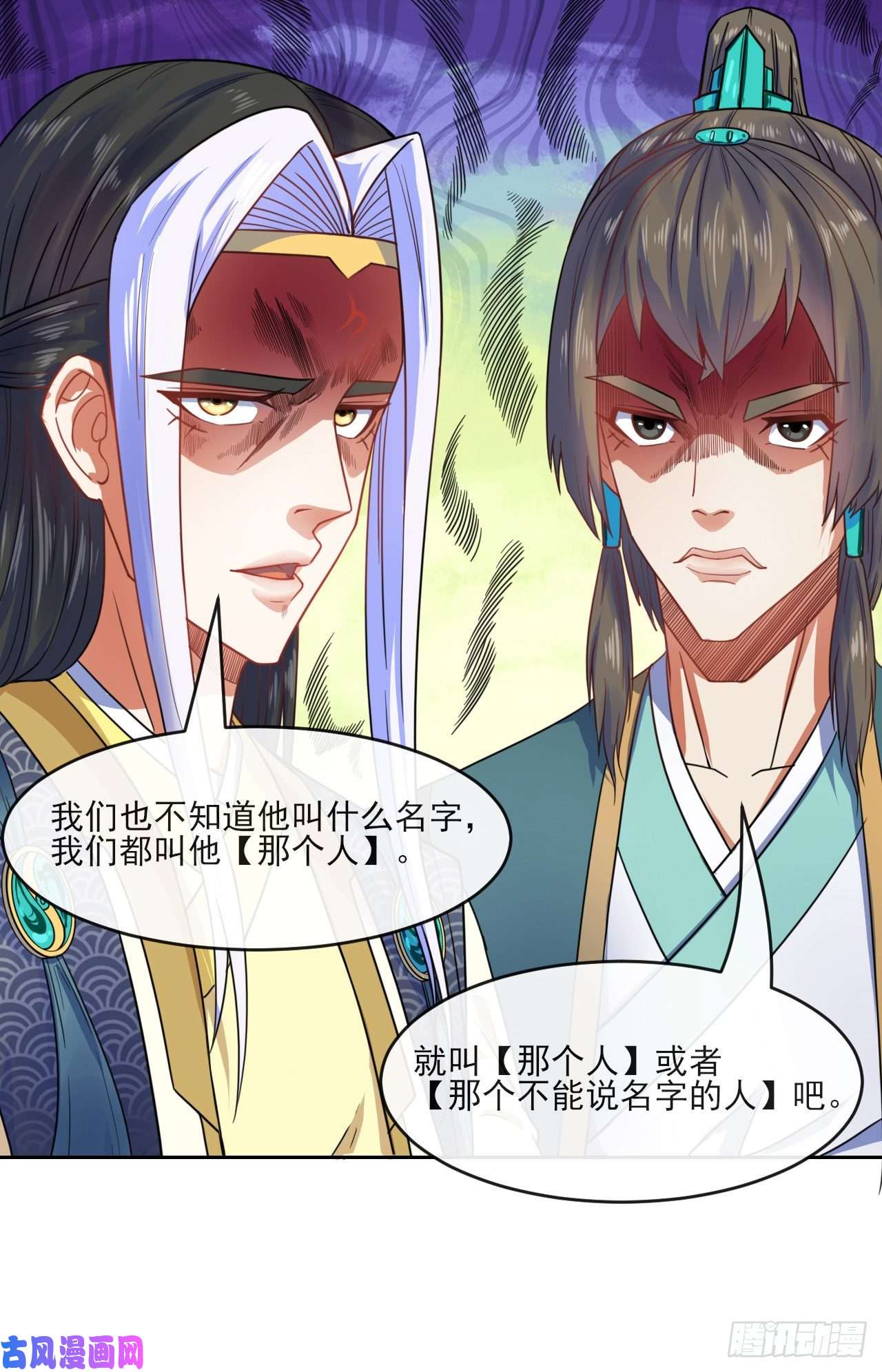 我的师姐稳得一批052六百余生