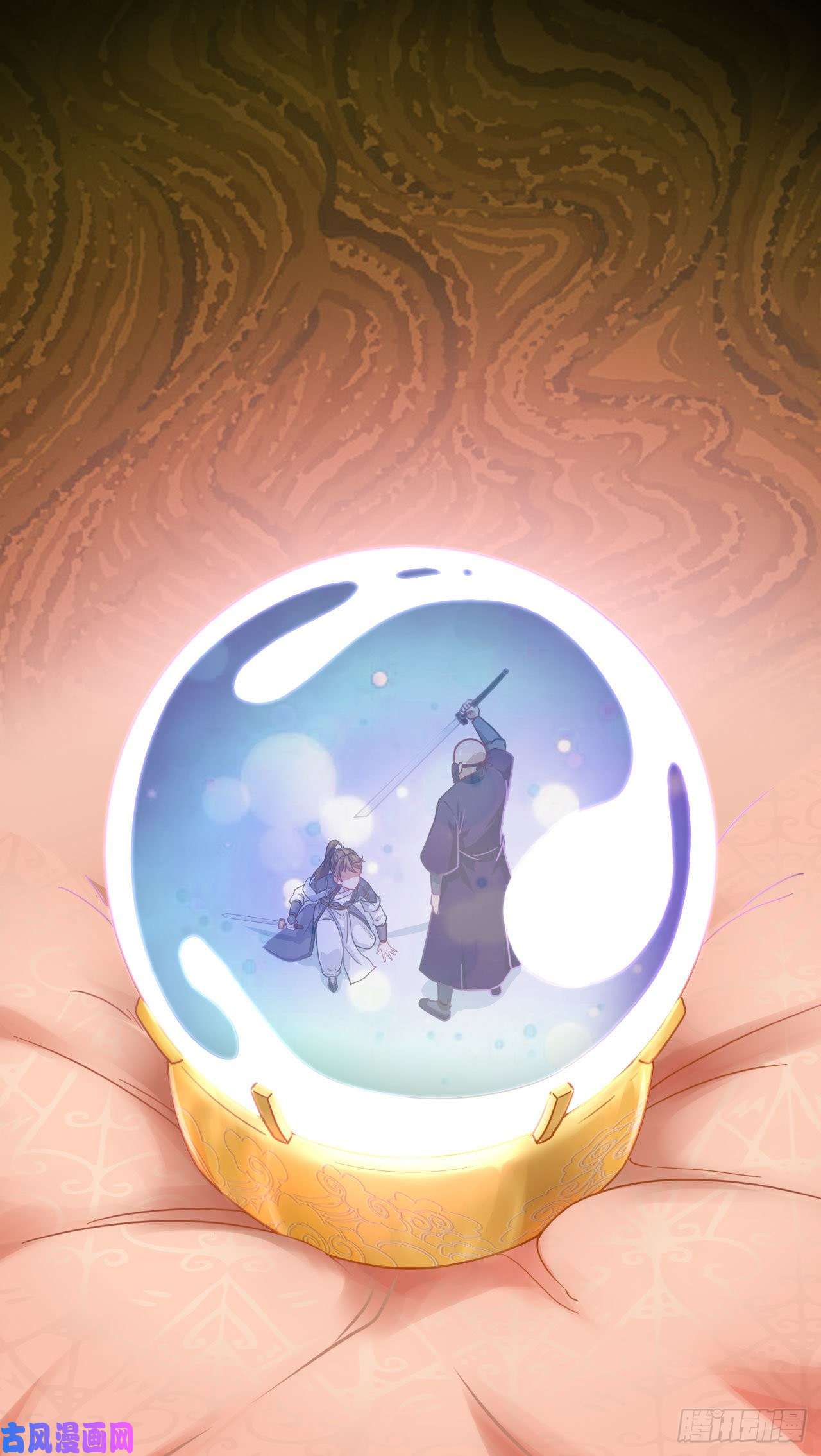 我的师姐稳得一批053真正的演员