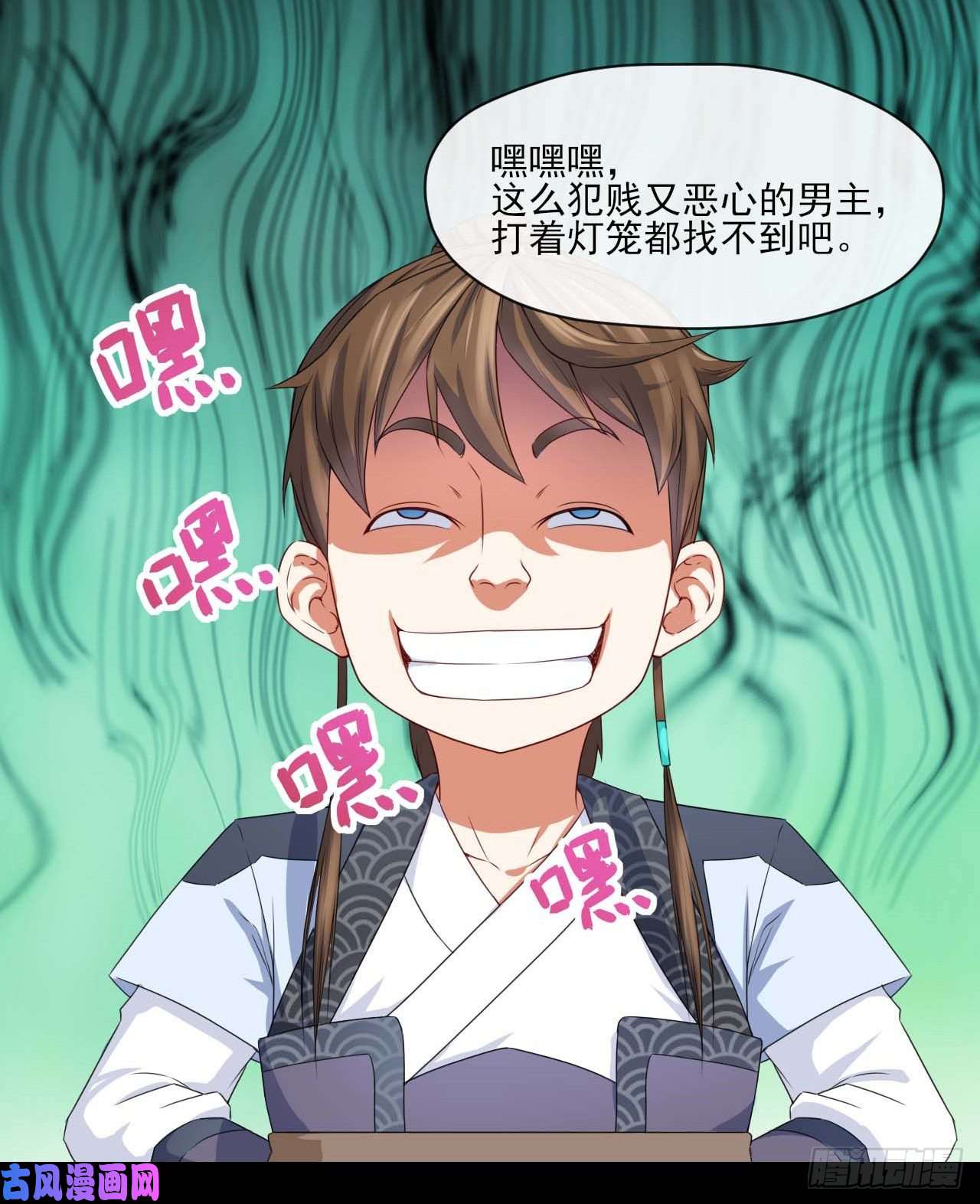 我的师姐稳得一批054我要开始装逼了