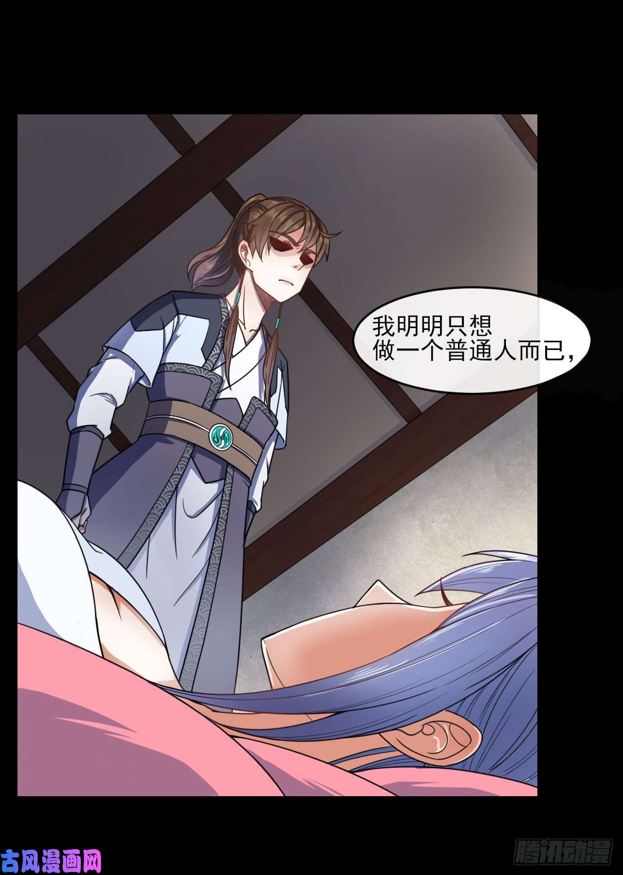 我的师姐稳得一批054我要开始装逼了