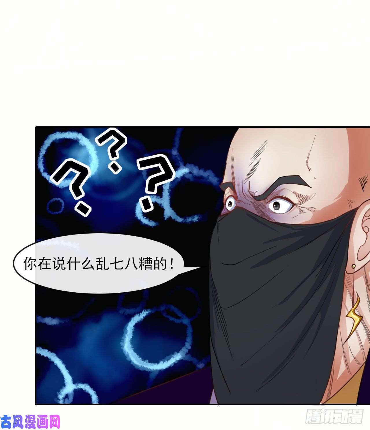 我的师姐稳得一批054我要开始装逼了