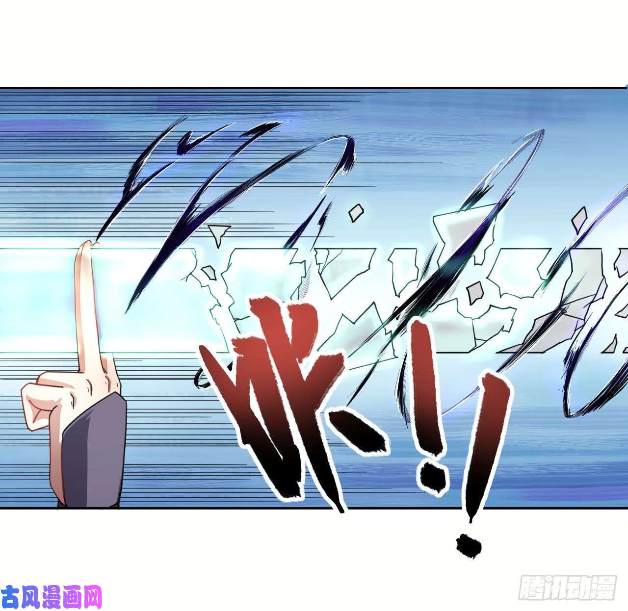 我的师姐稳得一批054我要开始装逼了