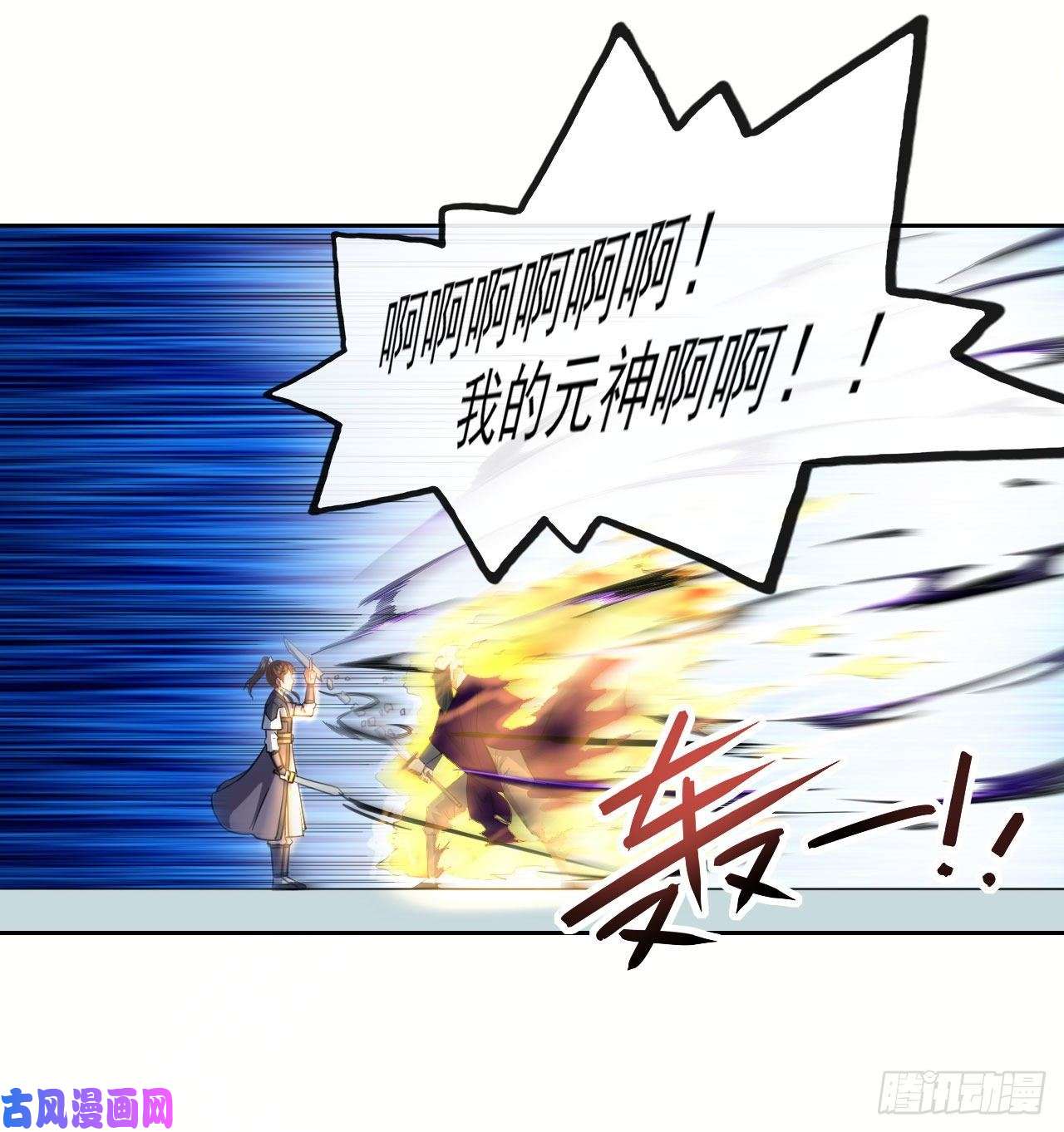 我的师姐稳得一批054我要开始装逼了