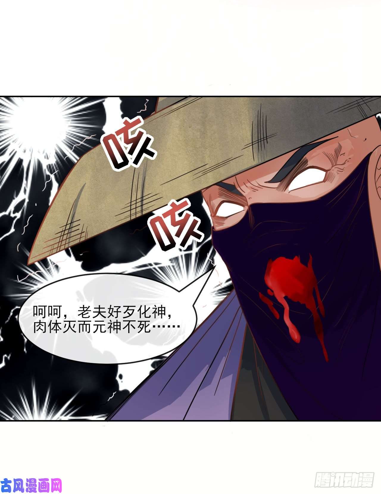 我的师姐稳得一批054我要开始装逼了