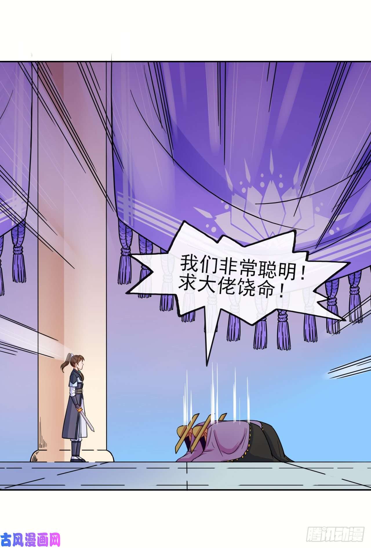 我的师姐稳得一批054我要开始装逼了