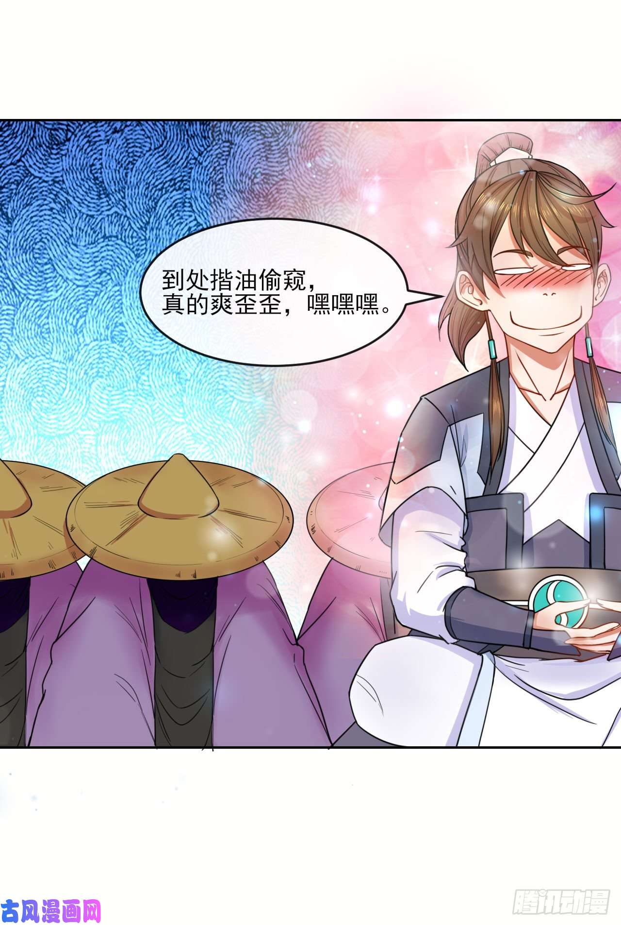 我的师姐稳得一批054我要开始装逼了