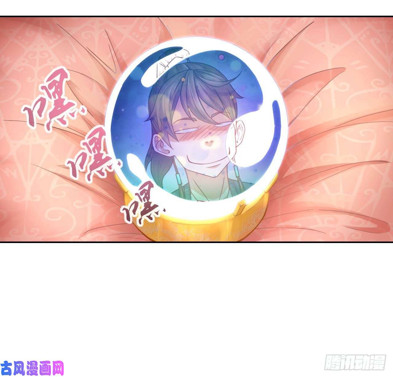 我的师姐稳得一批054我要开始装逼了