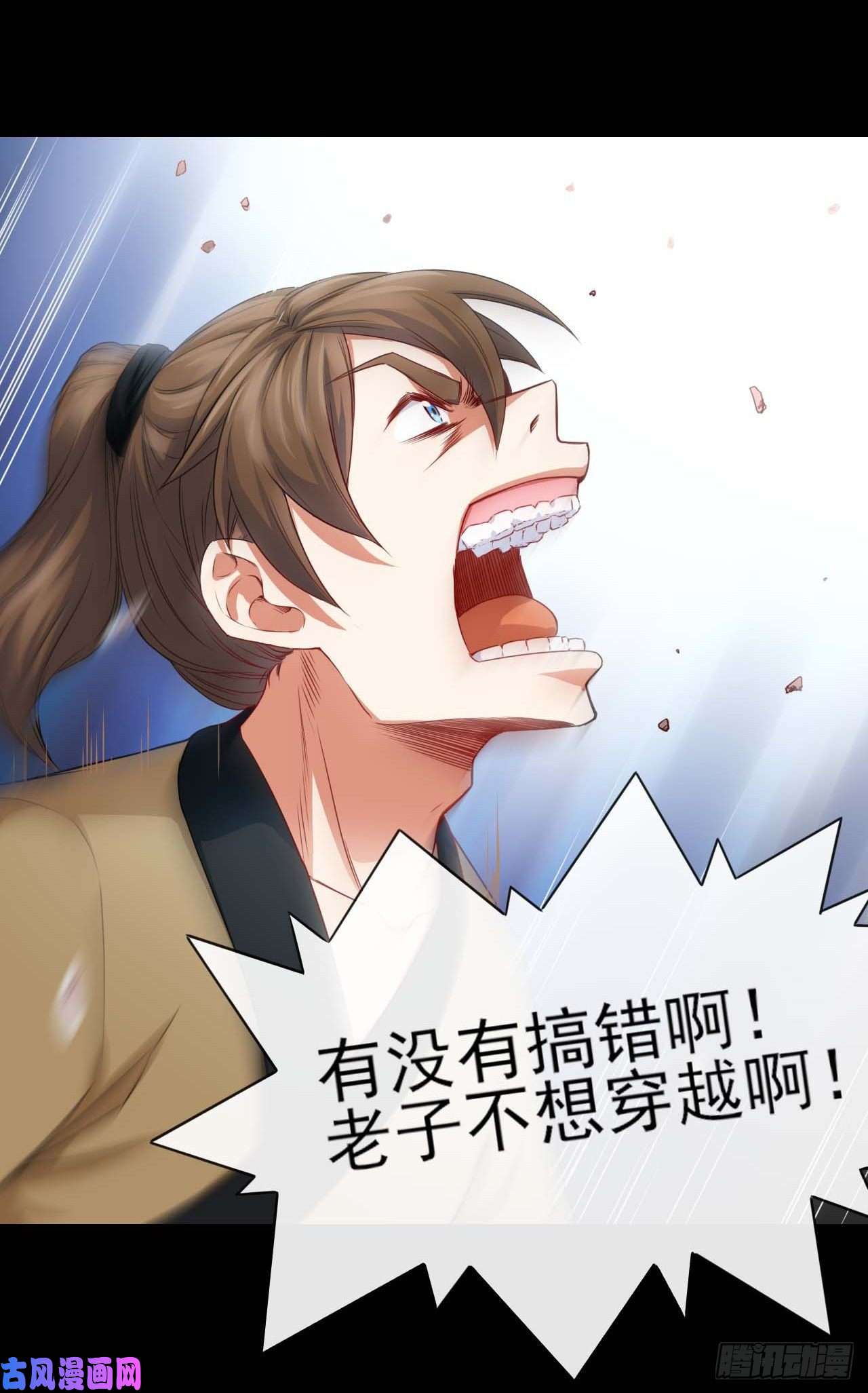我的师姐稳得一批054我要开始装逼了