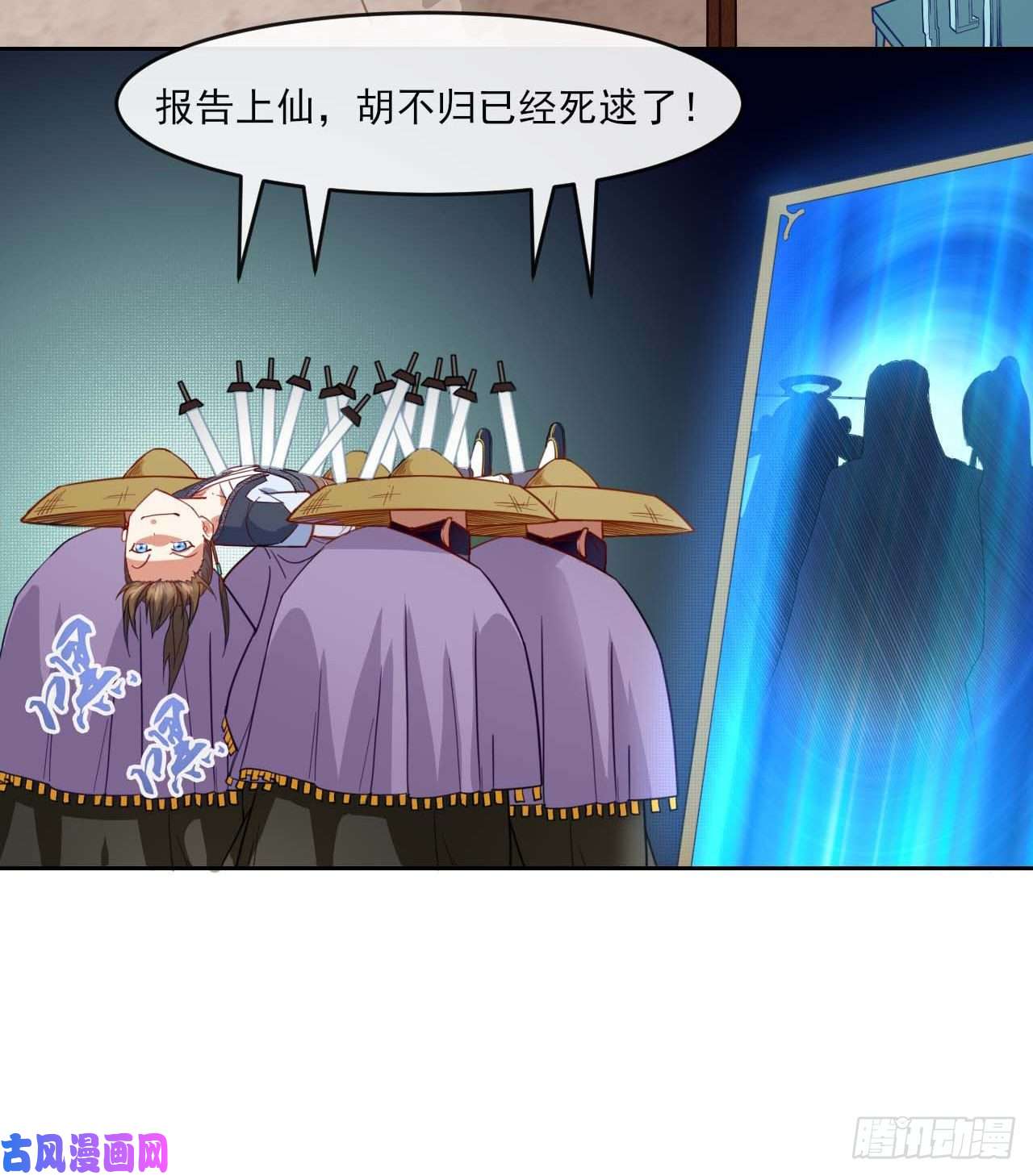 我的师姐稳得一批054我要开始装逼了