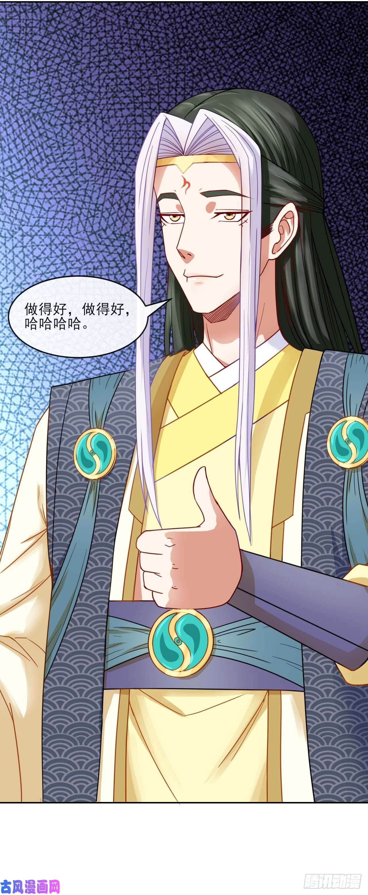 我的师姐稳得一批054我要开始装逼了