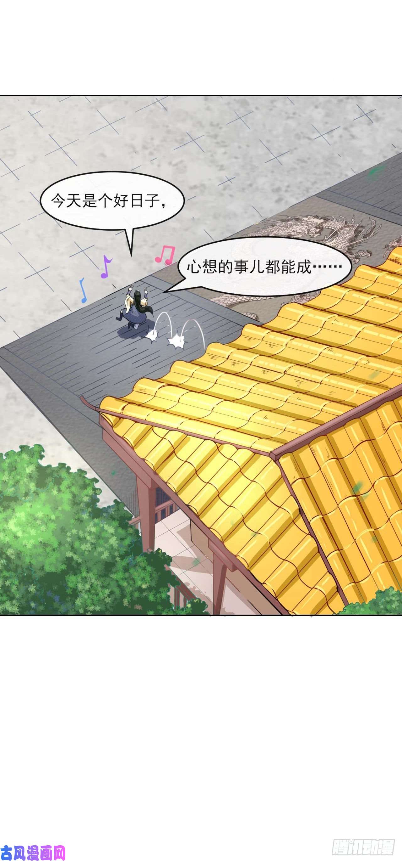 我的师姐稳得一批054我要开始装逼了