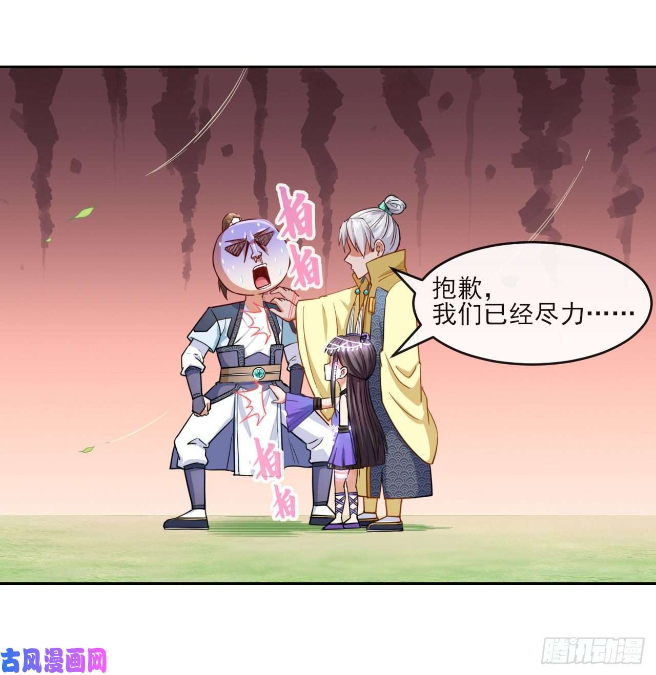 我的师姐稳得一批055你们都暴露了