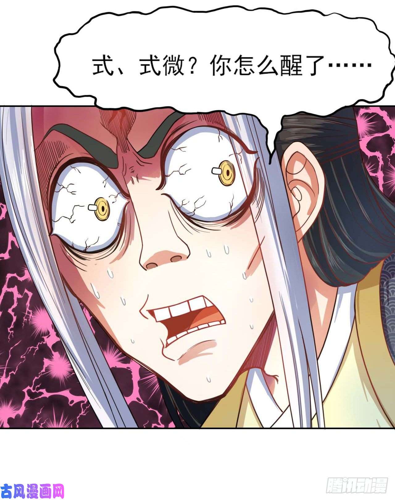 我的师姐稳得一批055你们都暴露了