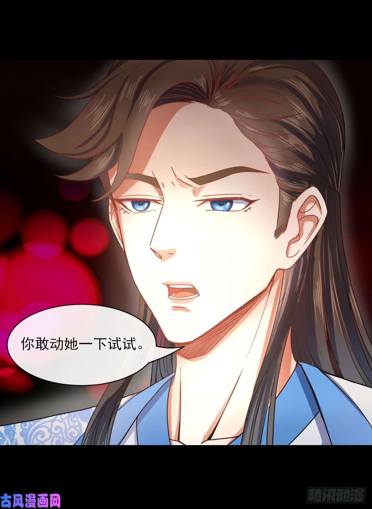 我的师姐稳得一批056那个人来了