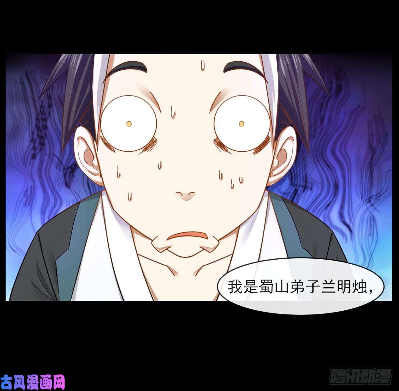 我的师姐稳得一批057八百年第一战