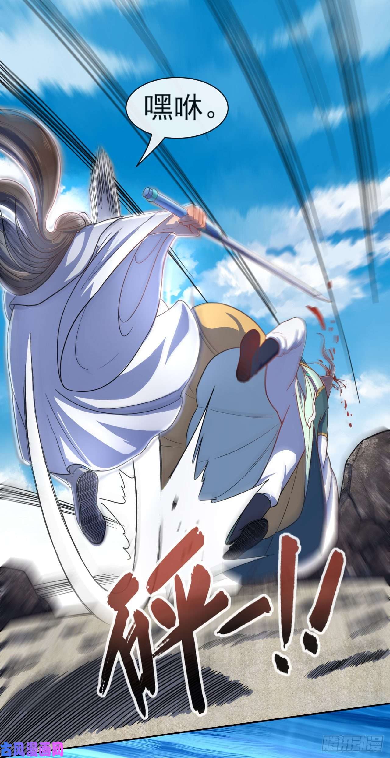 我的师姐稳得一批057八百年第一战