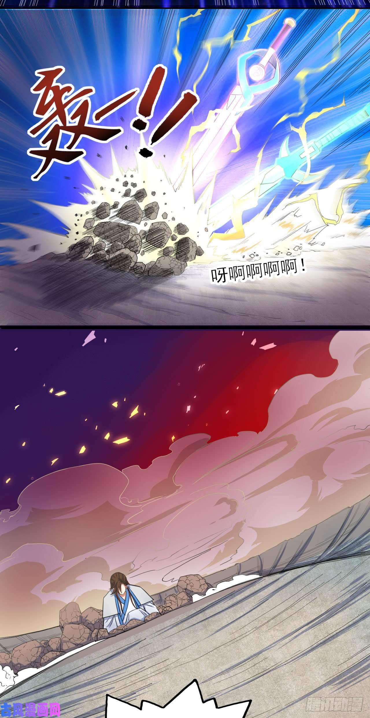 我的师姐稳得一批057八百年第一战
