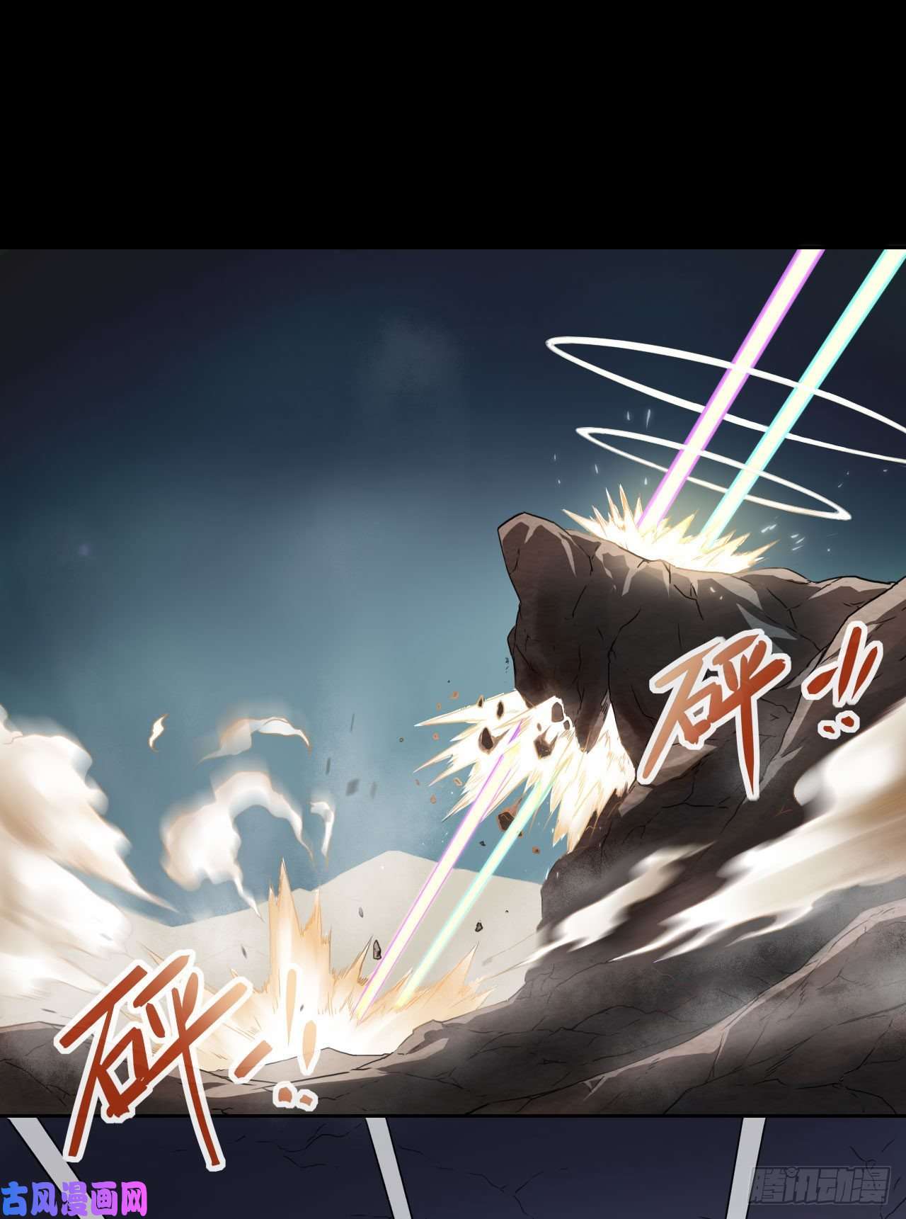 我的师姐稳得一批057八百年第一战