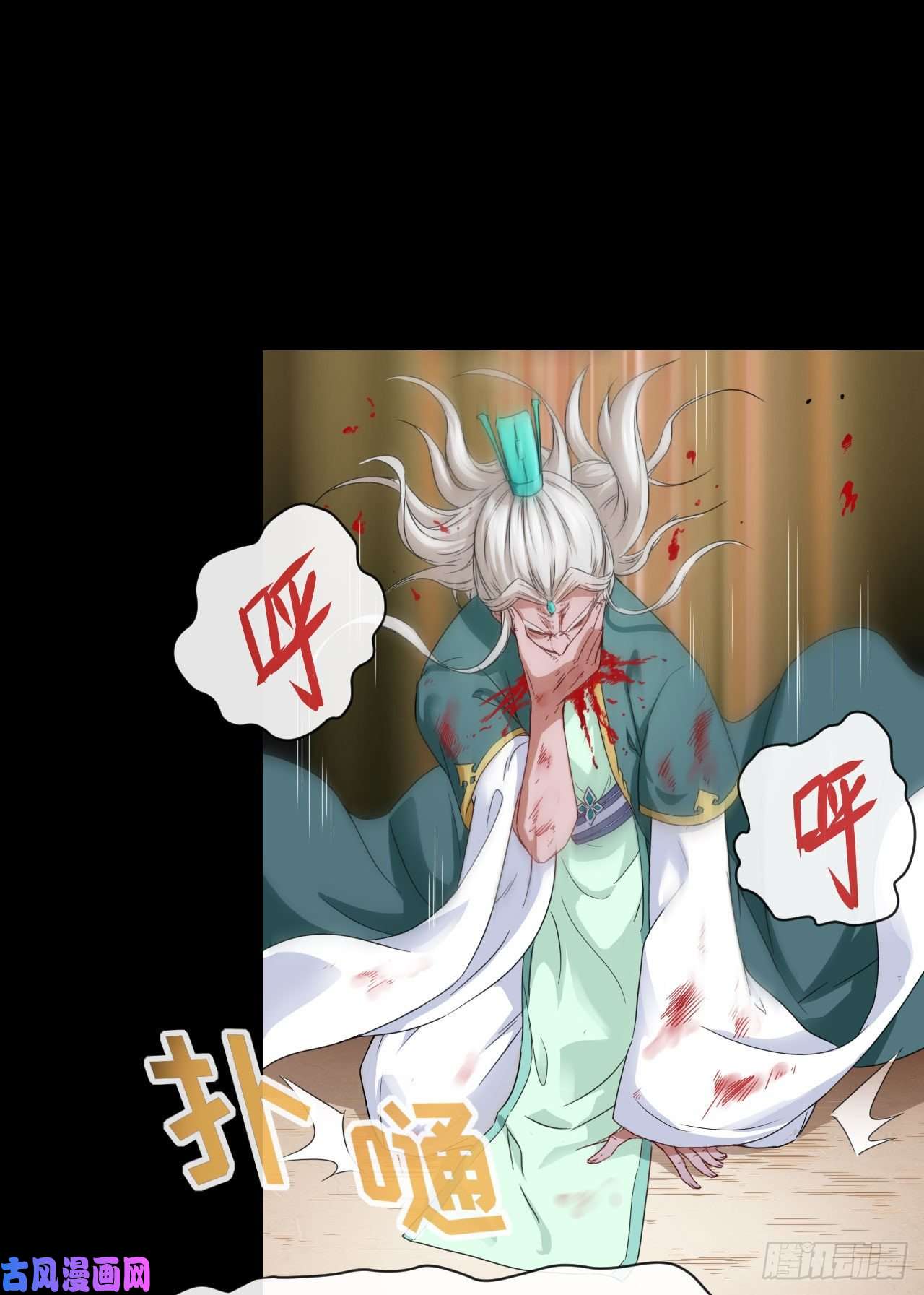 我的师姐稳得一批057八百年第一战