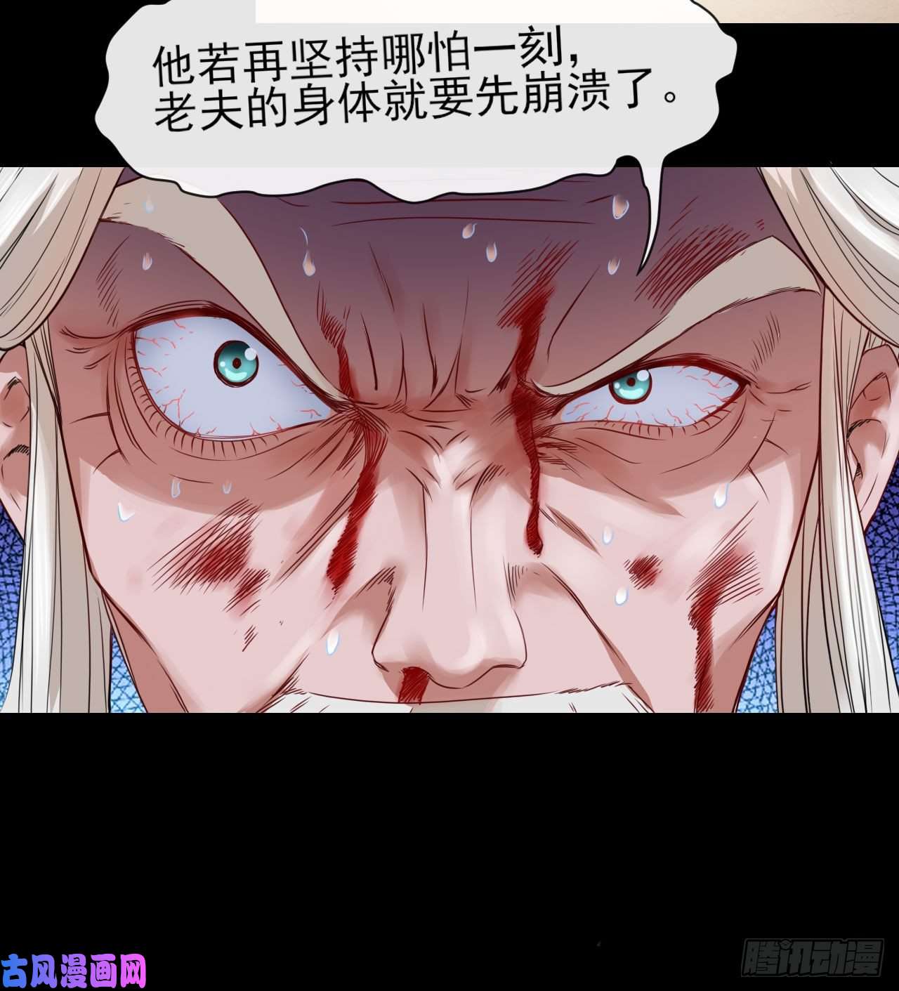 我的师姐稳得一批057八百年第一战