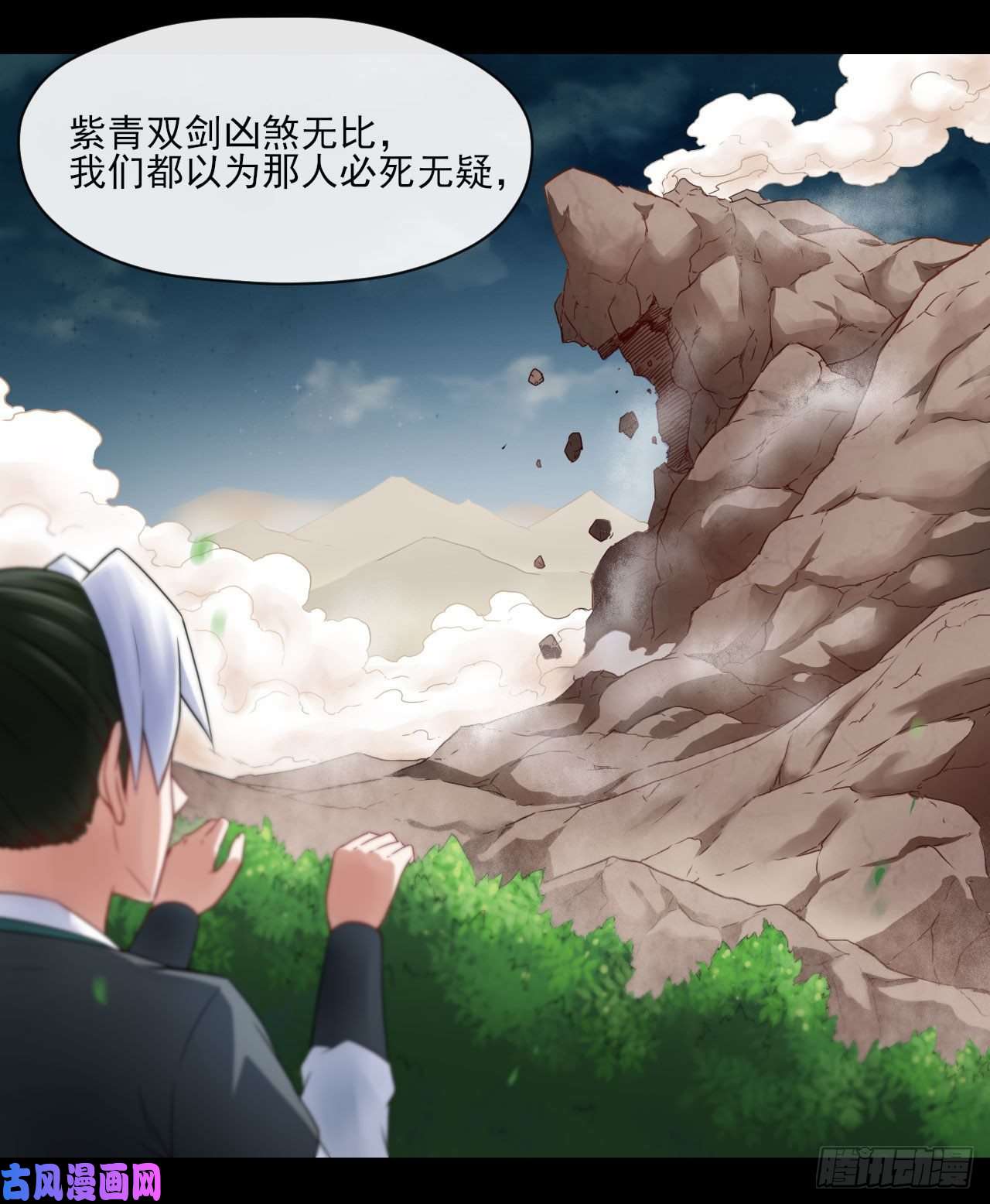 我的师姐稳得一批057八百年第一战
