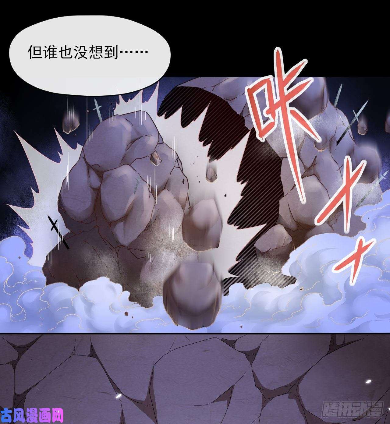 我的师姐稳得一批057八百年第一战