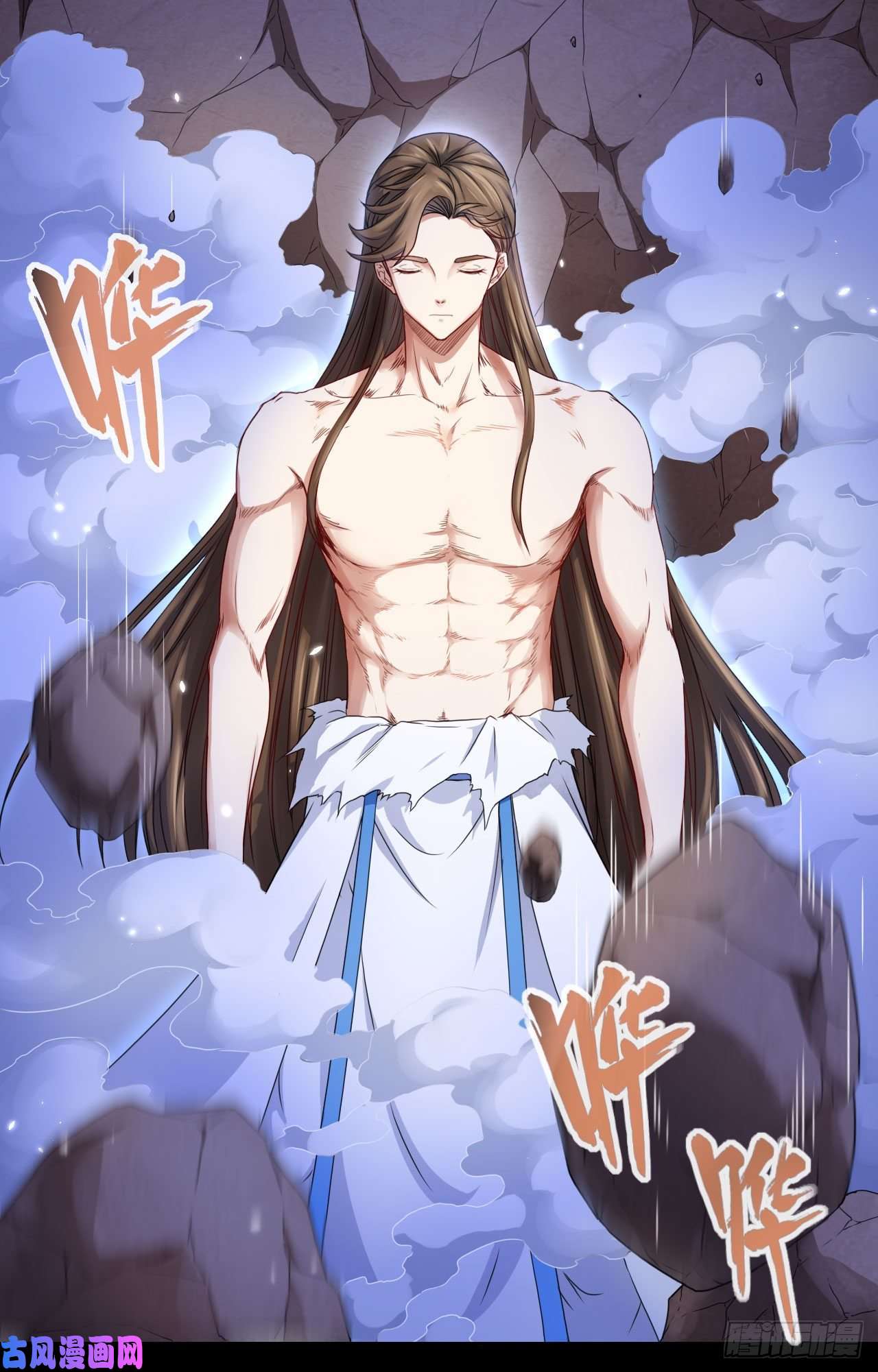 我的师姐稳得一批057八百年第一战