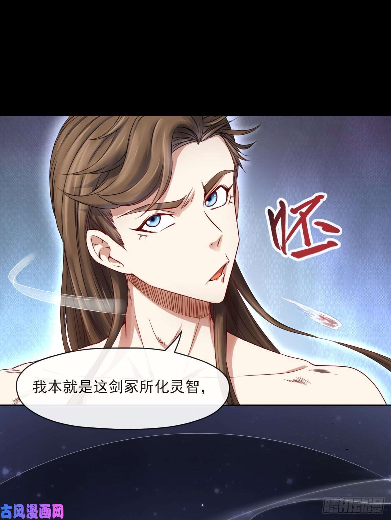 我的师姐稳得一批057八百年第一战