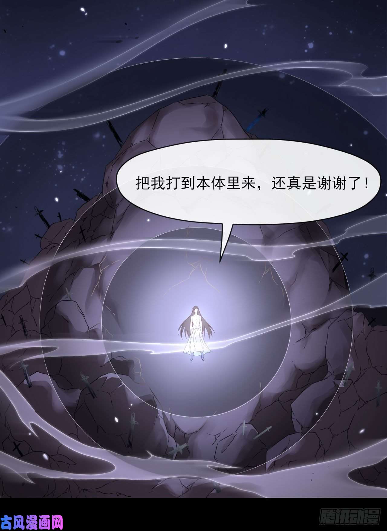 我的师姐稳得一批057八百年第一战