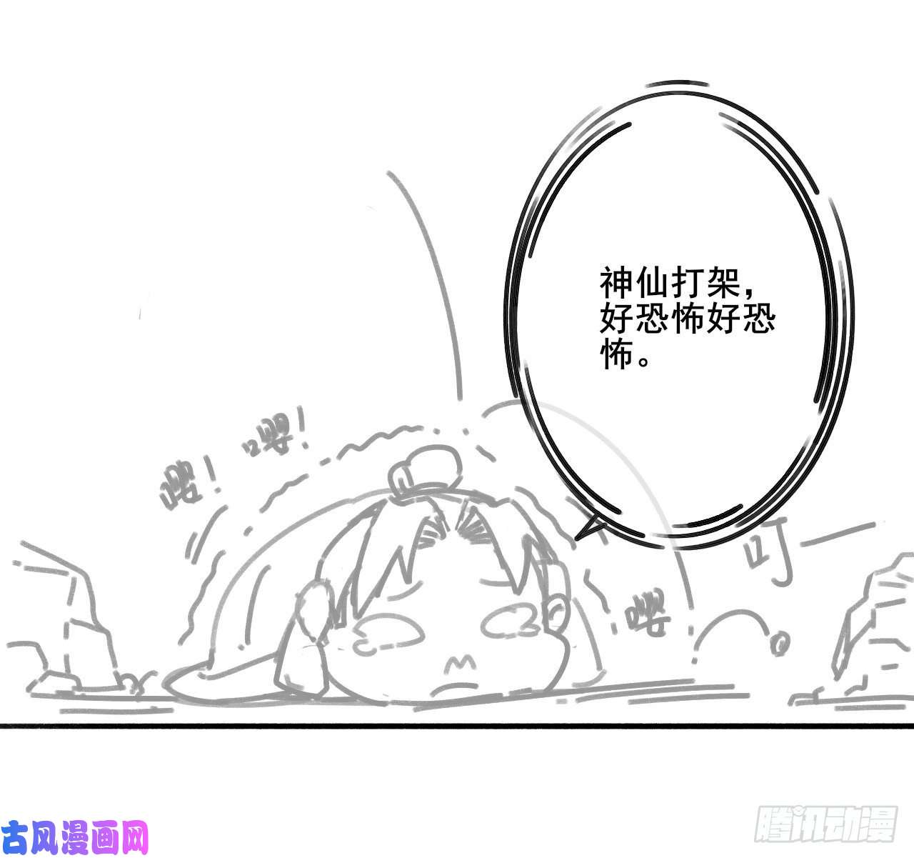 我的师姐稳得一批057八百年第一战
