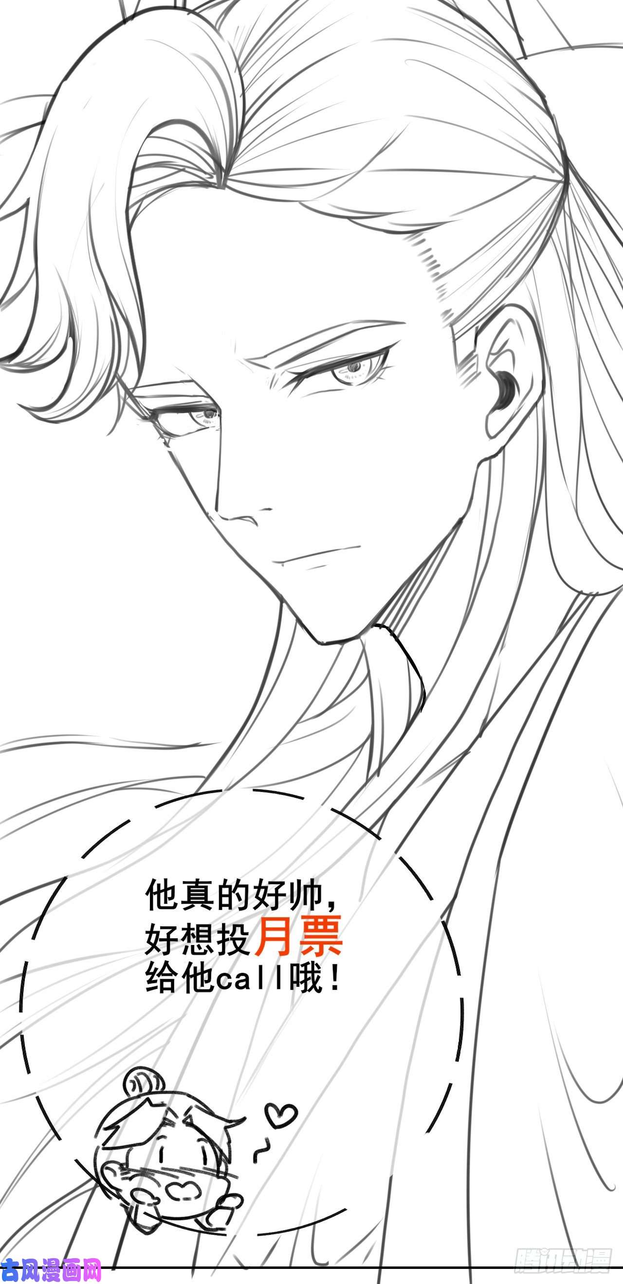 我的师姐稳得一批057八百年第一战