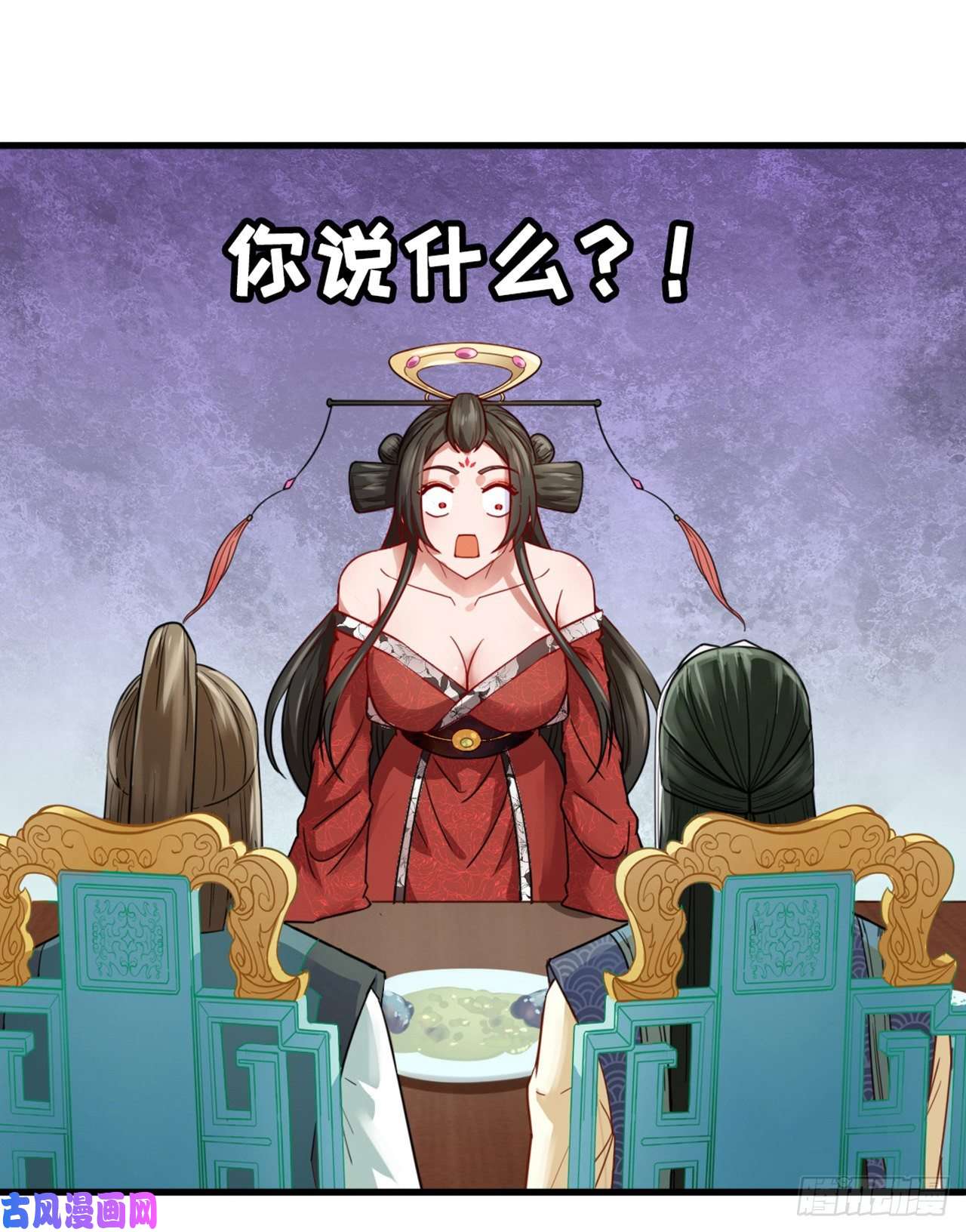 我的师姐稳得一批057八百年第一战